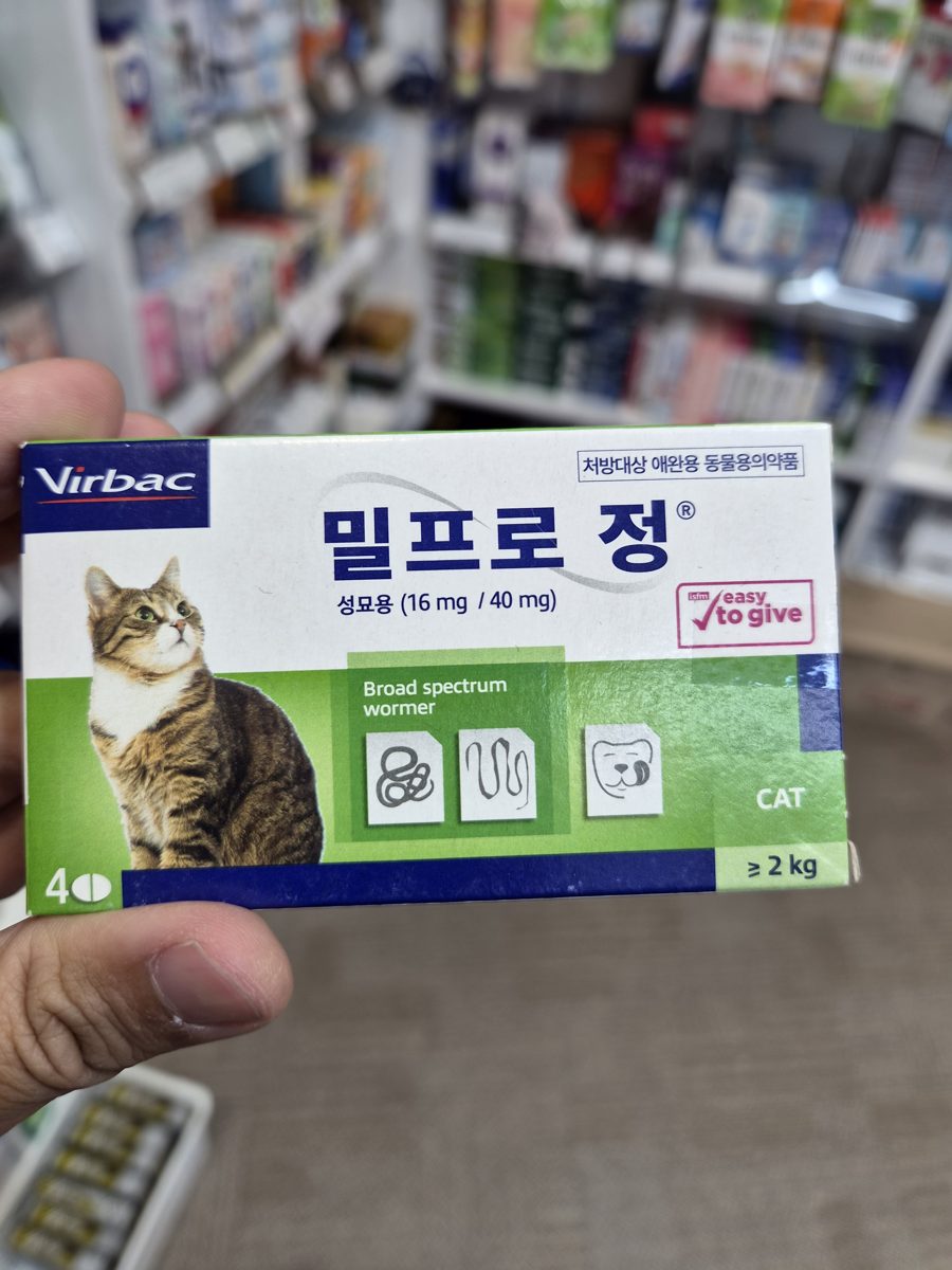 밀프로정 (고양이) 제품 사진