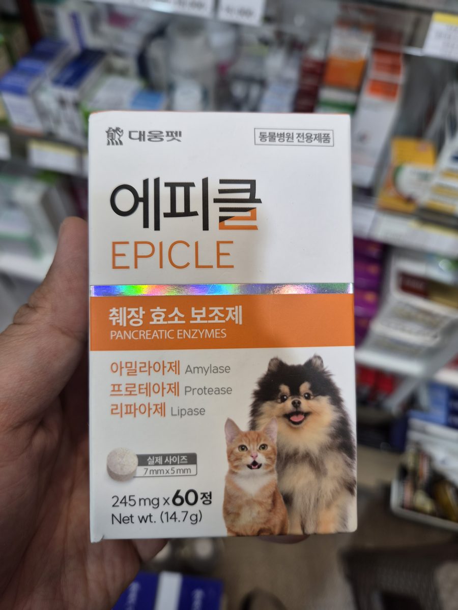에피클 (EPICLE) 245mg x 60정 제품 사진