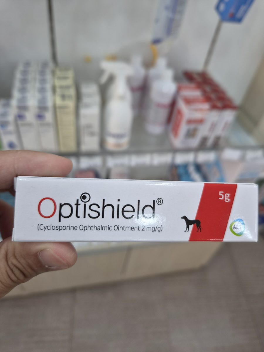 옵티실드 (Optishield) 안연고 제품 사진